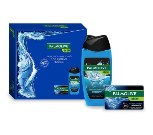 Подарочный набор Palmolive, for men \