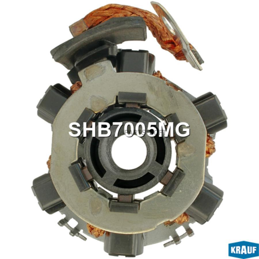 

Щёткодержатель стартера Krauf shb7005mg