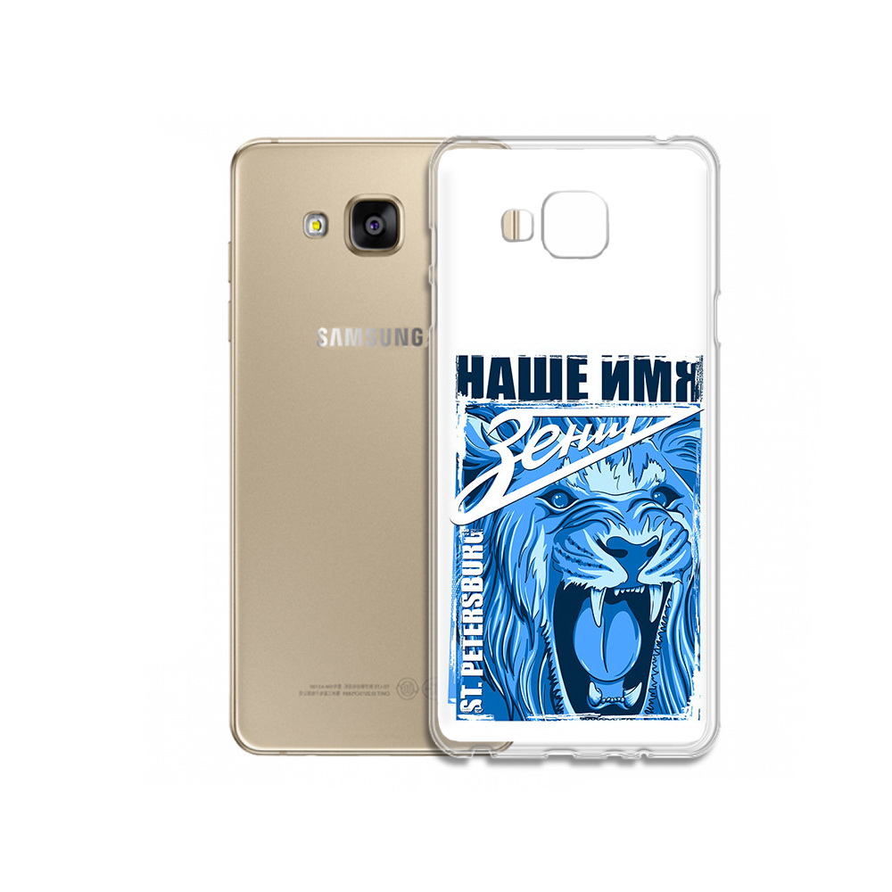 Чехол MyPads Tocco для Samsung Galaxy J5 Prime ФК наше имя зенит (PT66772.570.183)