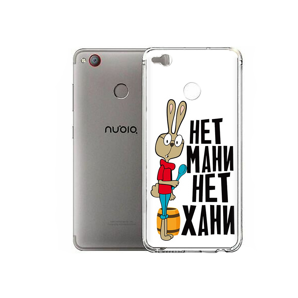 

Чехол MyPads Tocco для ZTE Nubia Z11 Mini нет мани нет хани (PT53565.450.521), Tocco