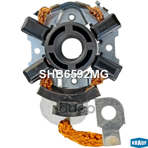 

Щёткодержатель стартера Krauf shb6592mg