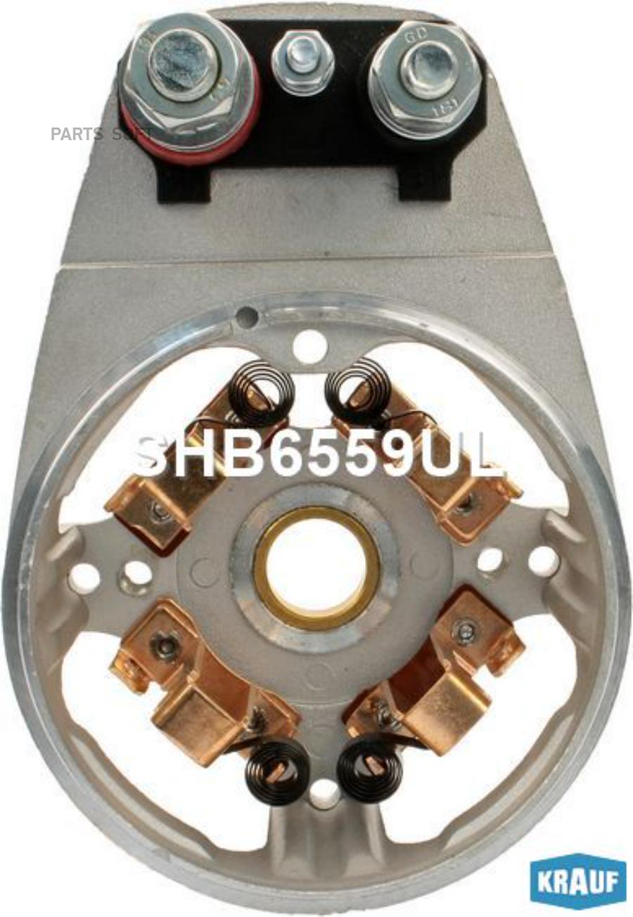 

Крышка c щёткодержателем стартера Krauf shb6559ul
