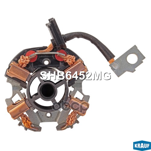 

Щёткодержатель стартера Krauf shb6452mg