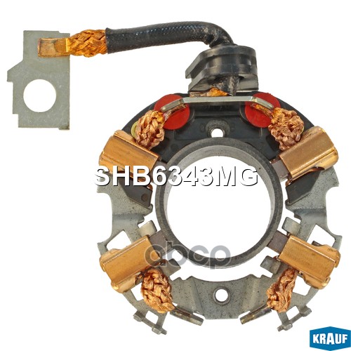 

Щёткодержатель Стартера Krauf SHB6343MG