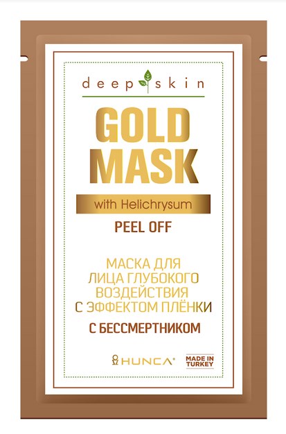 

Mаска для лица HUNCA Gold Mask глубокого воздействия с бессмертником, 15 мл