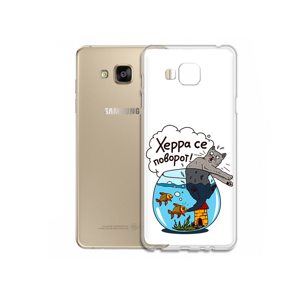 

Чехол MyPads Tocco для Samsung Galaxy J5 Prime Рыбы с котом (PT66772.570.149), Прозрачный, Tocco