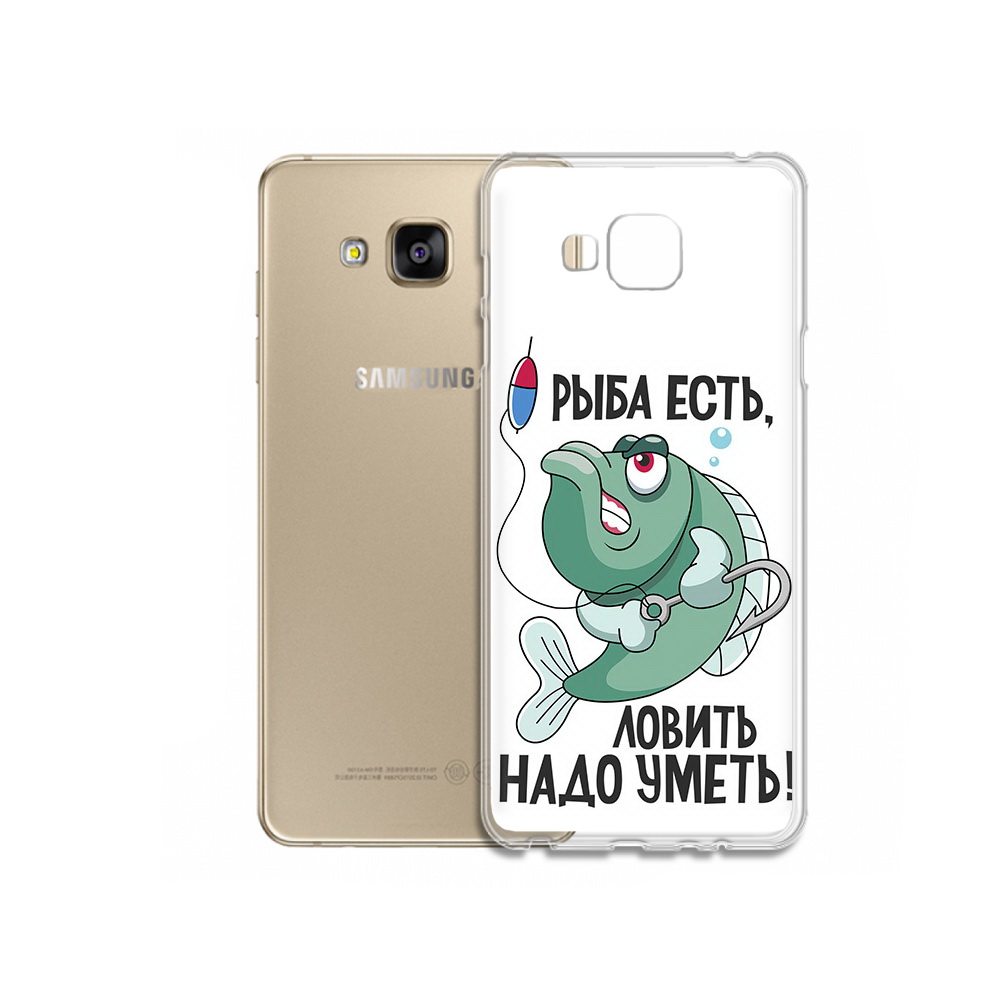 

Чехол MyPads Tocco для Samsung Galaxy J5 Prime Рыба есть ,ловить надо уметь, Прозрачный, Tocco