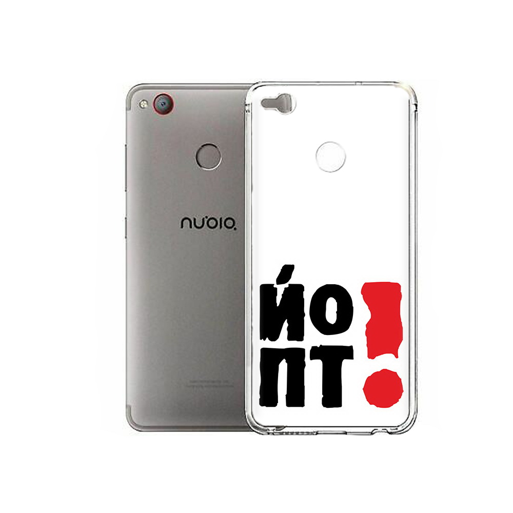 

Чехол MyPads Tocco для ZTE Nubia Z11 Mini надписть абстракция (PT53565.450.494), Tocco