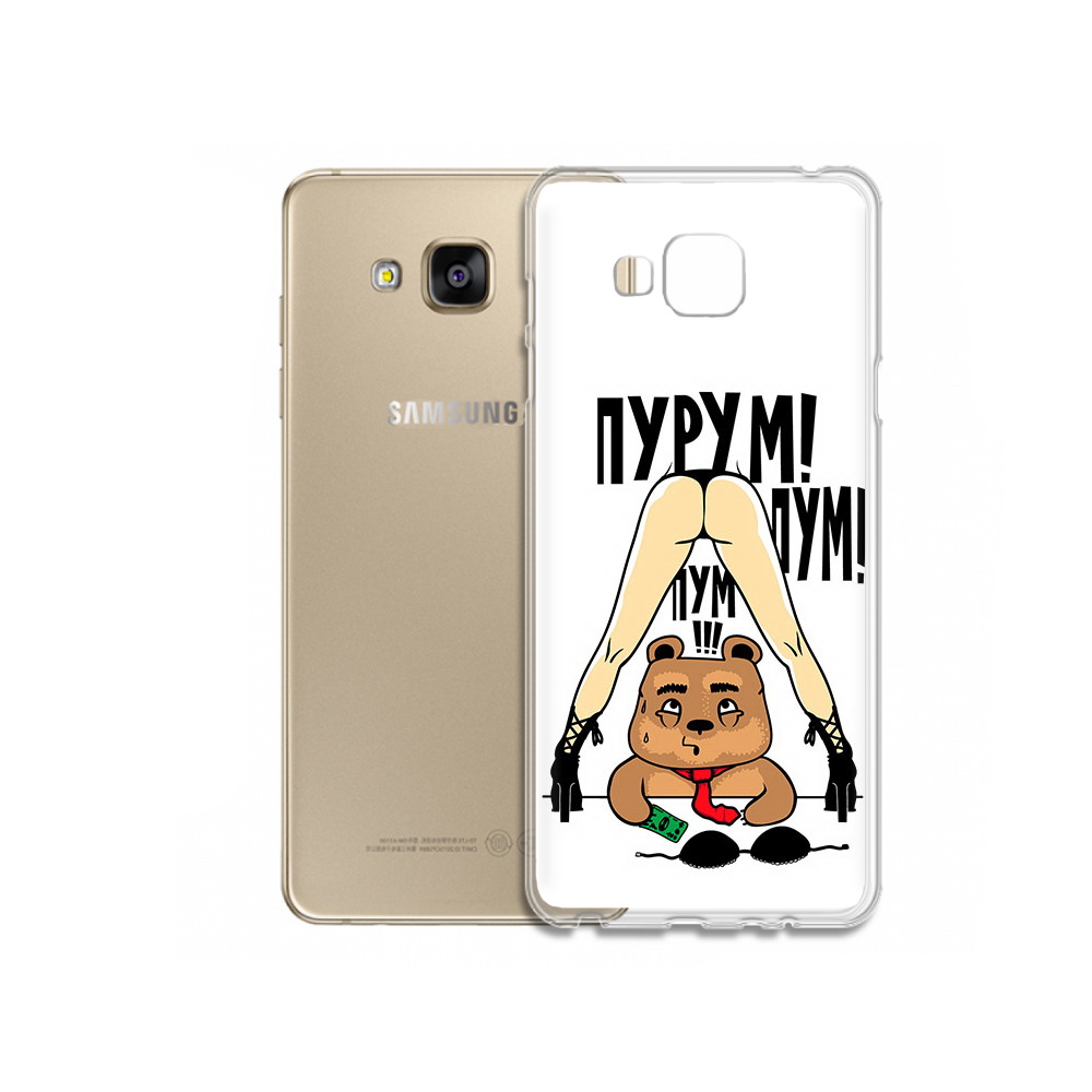 

Чехол MyPads Tocco для Samsung Galaxy J5 Prime Пурум пум пум (PT66772.570.140), Прозрачный, Tocco