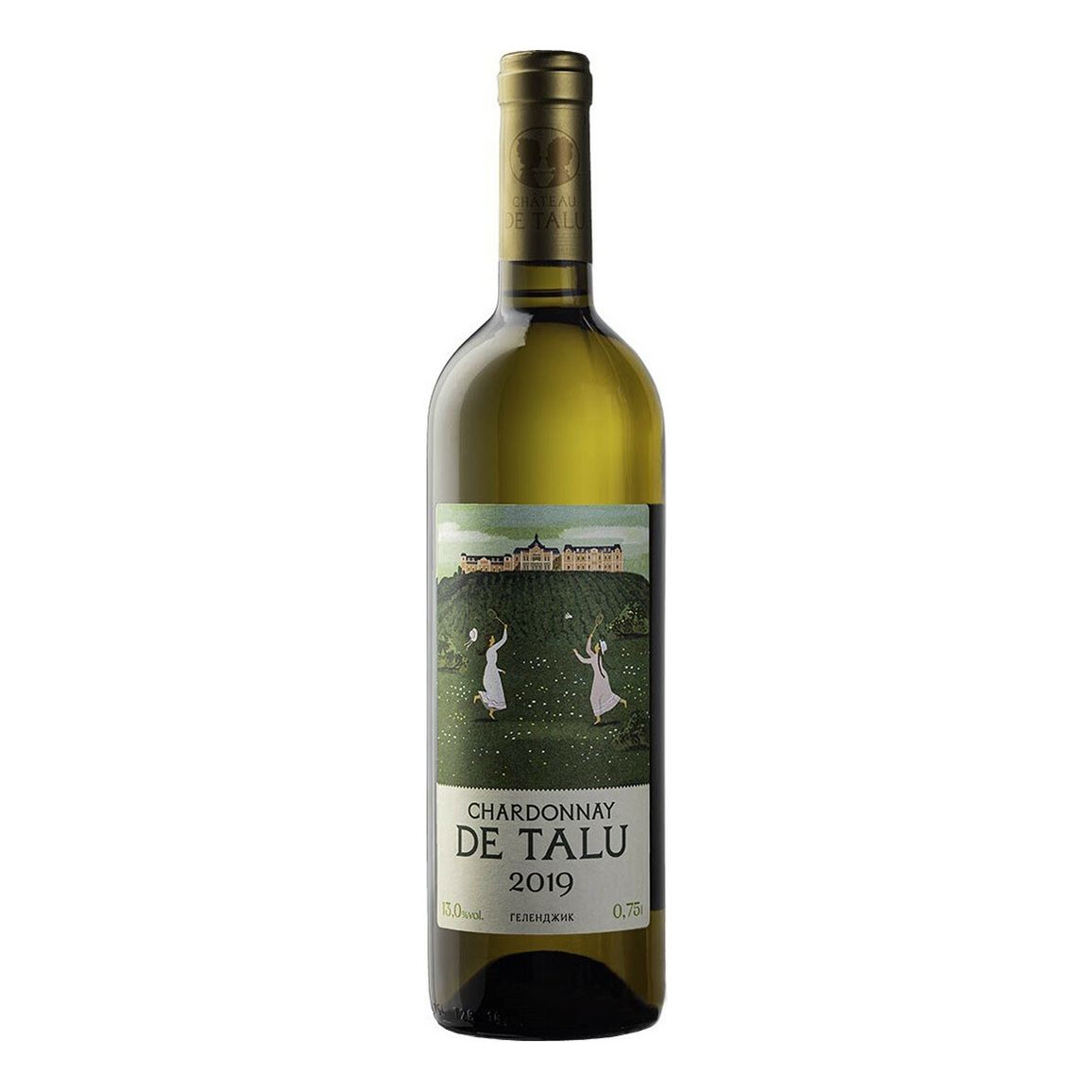 Вино иваново купить. Шато де Талю Совиньон де Талю. Вино Sauvignon de Talu. Sauvignon de Talu белое сухое 0.75.