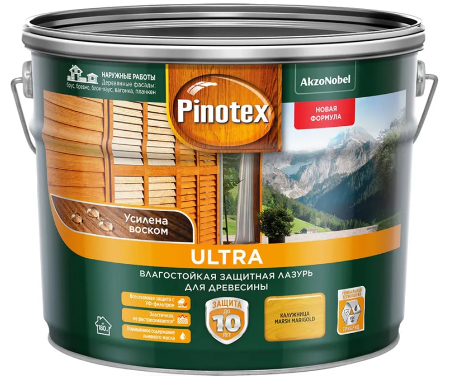 

Пропитка декоративная для защиты древесины Pinotex Ultra AWB полуглянцевая калужница 9 л., Ultra AWB