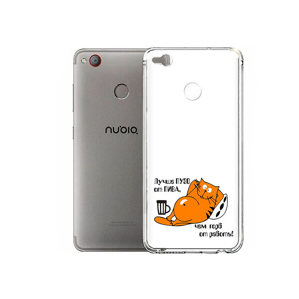 

Чехол MyPads Tocco для ZTE Nubia Z11 Mini лучше пузо (PT53565.450.449), Tocco