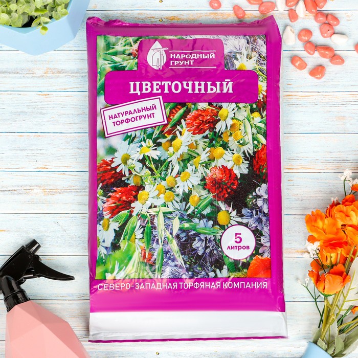 

Грунт для цветов Народный грунт Цветочный Р00014568 10л, Цветочный
