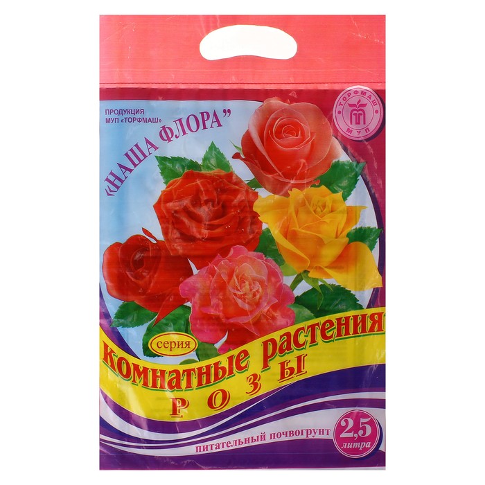 Грунт для цветов Наша флора Комнатные растения - роза Р00000512 2,5л