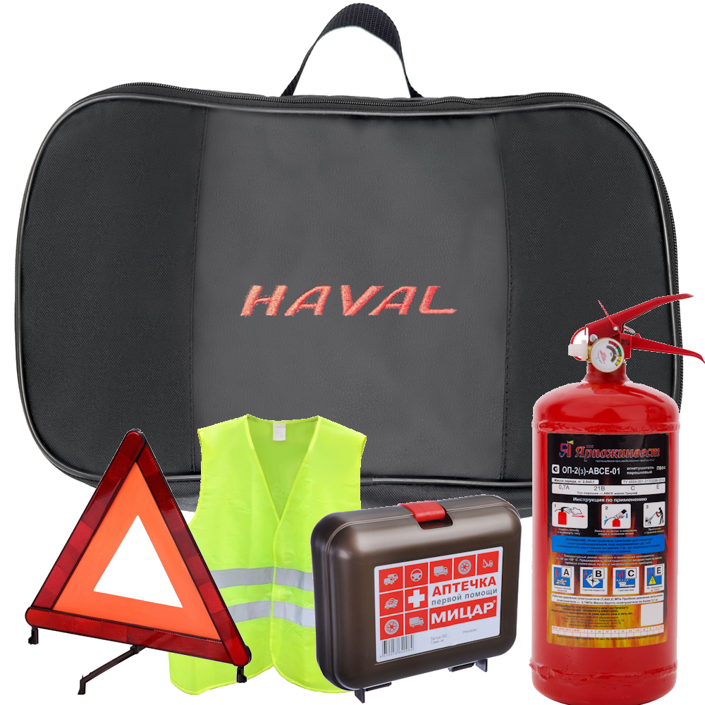 Набор автомобилиста Lord 5 предметов для ТО, сумка ткань с логотипом HAVAL