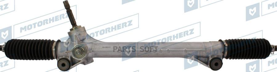 

Рулевая Рейка С Тягами Механическая