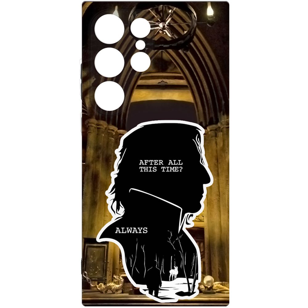 

Чехол-накладка Krutoff Soft Case Гарри Поттер. Северус Снейп для Samsung Galaxy S24 Ultra, Черный