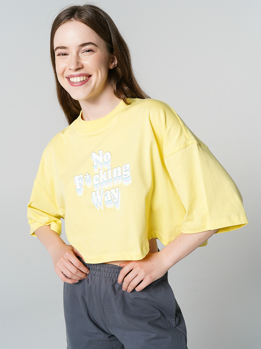

Футболка женская ТВОЕ 82661 желтая XS, 82661