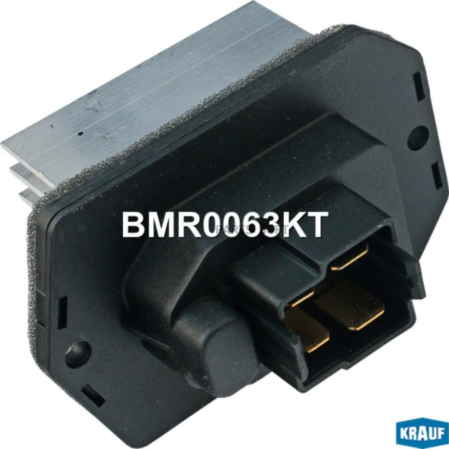 

KRAUF Резистор печки 1шт Krauf BMR0063KT