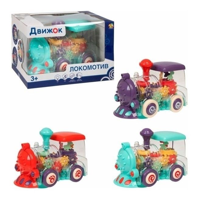 

Локомотив 1Toy Движок в ассортименте (цвет по наличию), Разноцветный