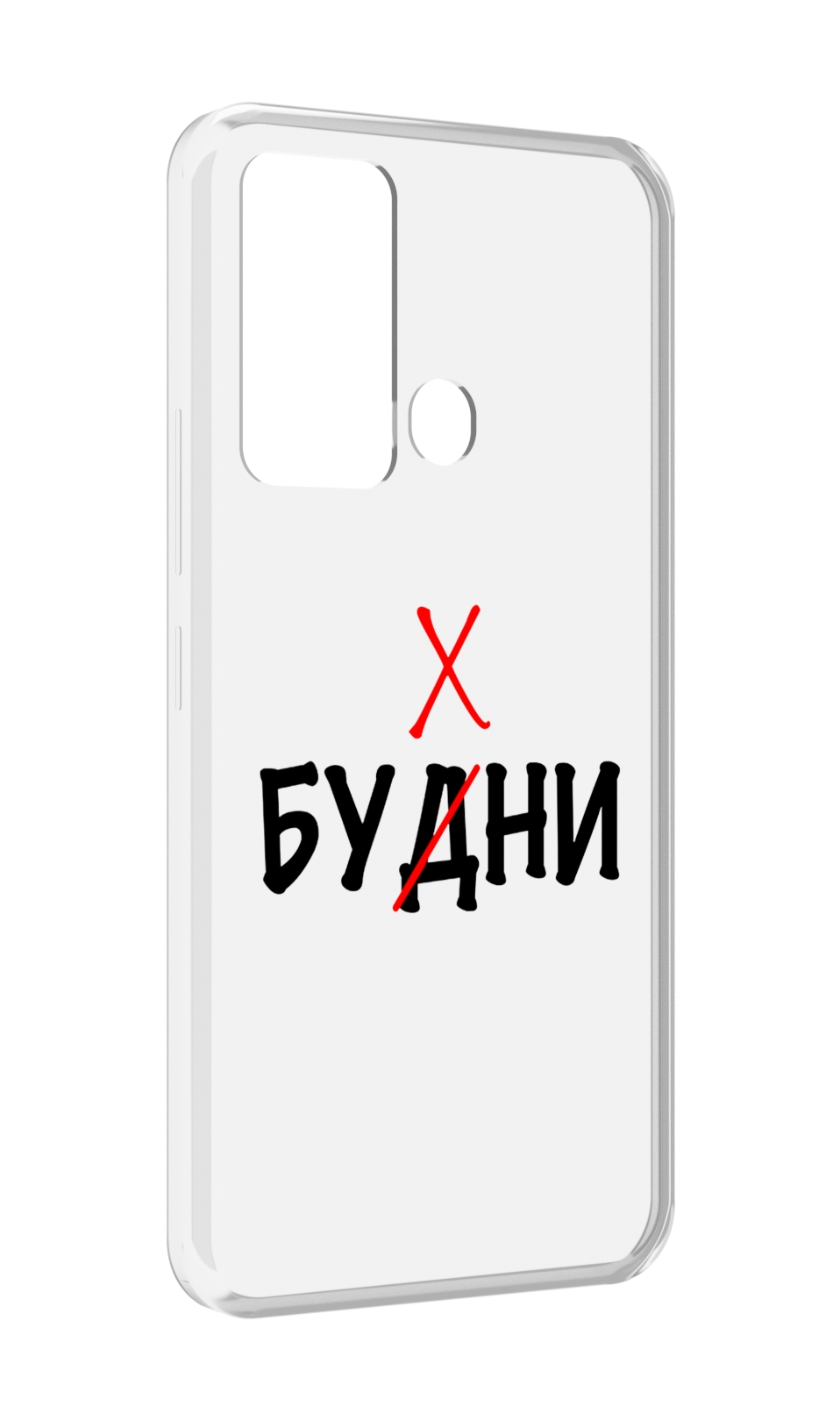 

Чехол MyPads будни мужской для ITEl Vision 3, Прозрачный, Tocco