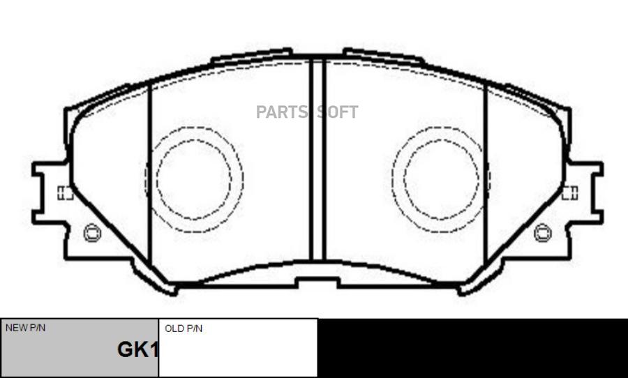 

Тормозные колодки Ctr GK1062