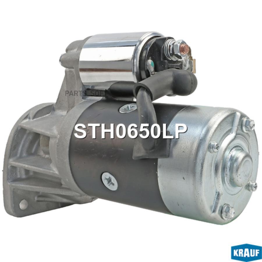 

Стартер Krauf sth0650lp