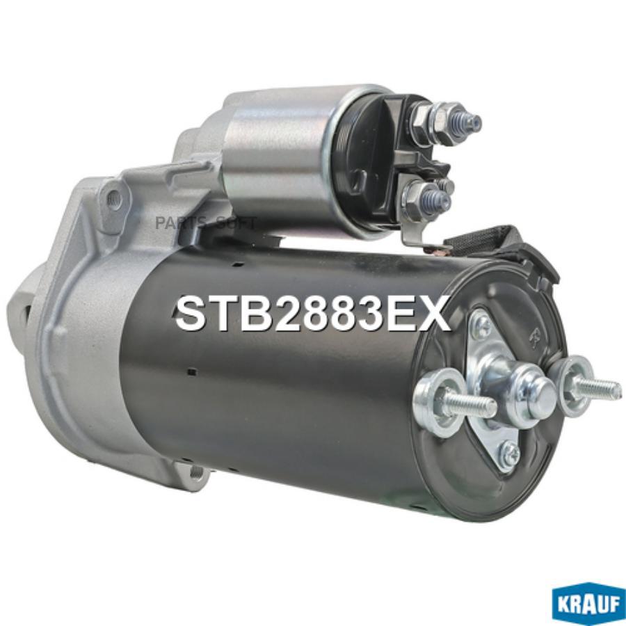 

Стартер Krauf stb2883ex