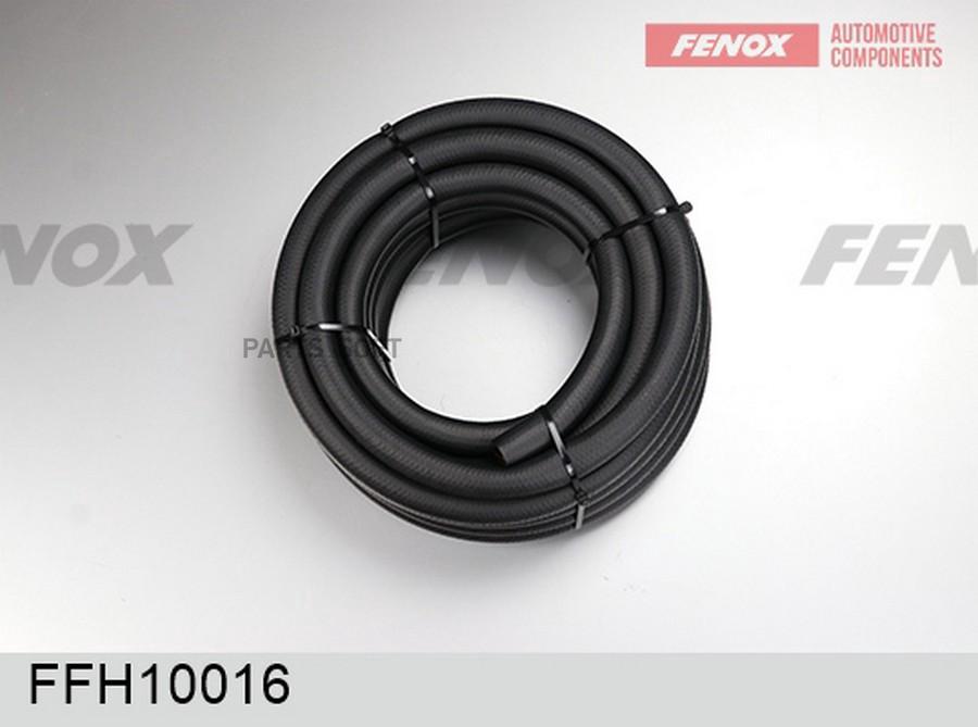 FENOX FFH10016 ШЛАНГ ТОПЛИВНЫЙ 10 метров 1шт