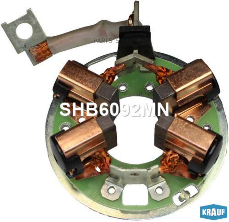 

Щёткодержатель стартера Krauf shb6092mn