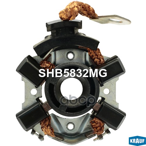 

Щёткодержатель стартера Krauf shb5832mg