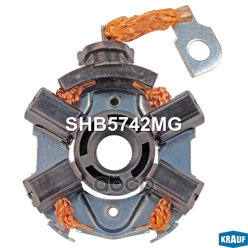 

Щеткодержатель стартера Krauf shb5742mg