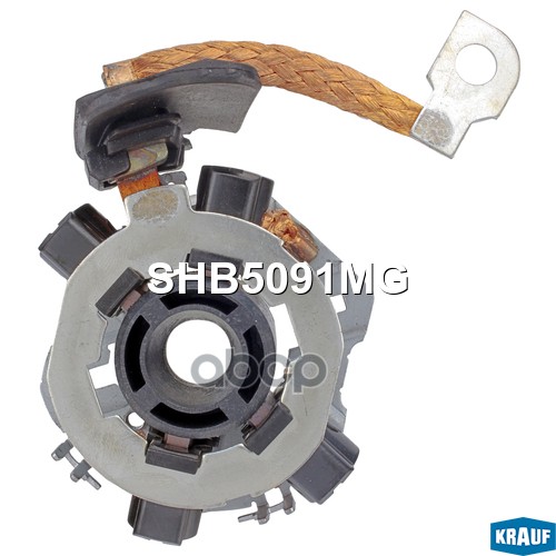 

Щёткодержатель стартера Krauf shb5091mg