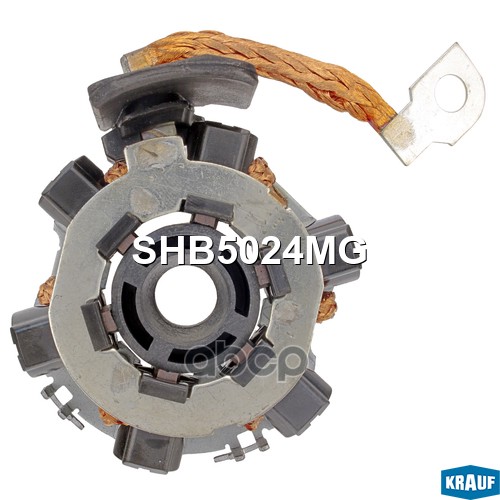 

Щеткодержатель стартера Krauf shb5024mg
