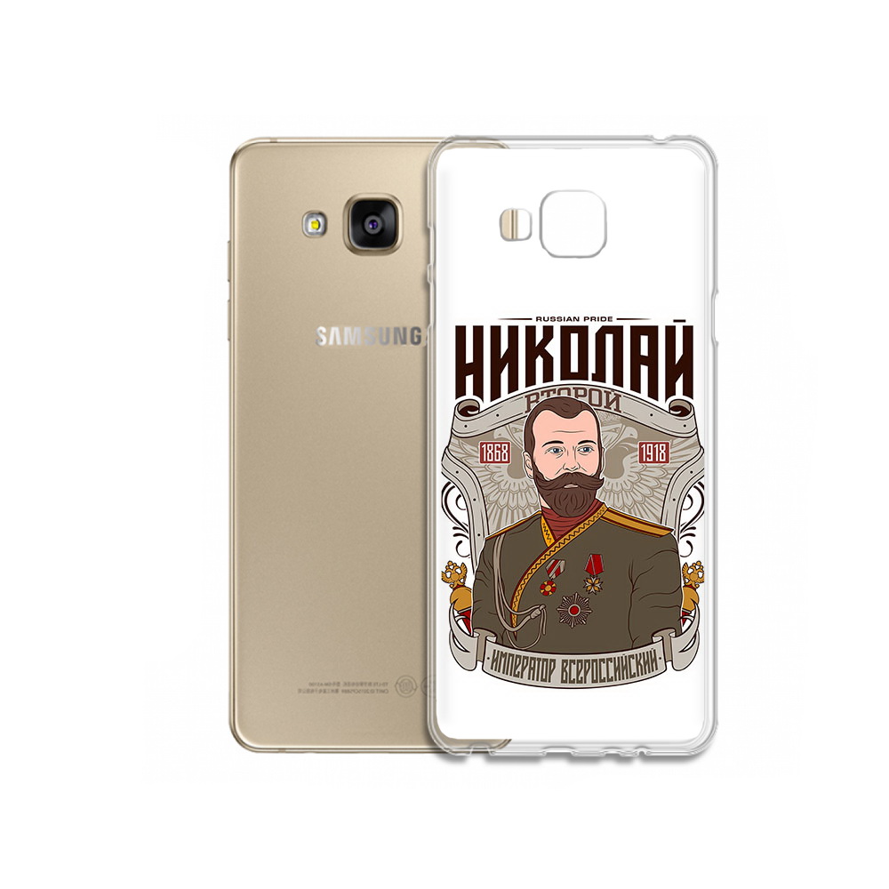 

Чехол MyPads Tocco для Samsung Galaxy J5 Prime Николай второй (PT66772.570.125), Прозрачный, Tocco