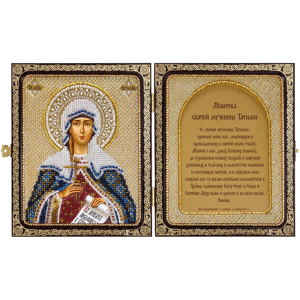 

Нова Слобода с молитвой, Святая Мученица Татьяна (Татиана) Римская, 23*14 см