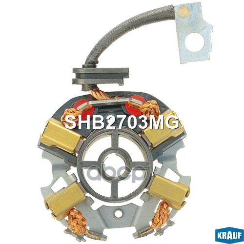 

Щёткодержатель стартера Krauf shb2703mg