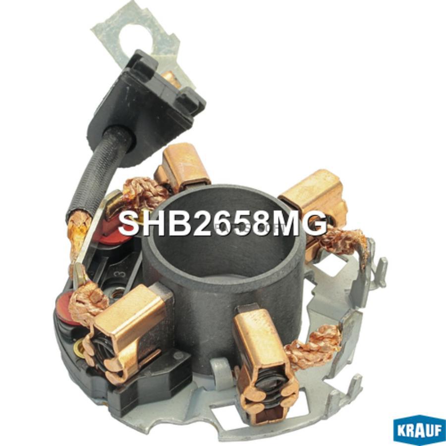 

Щёткодержатель стартера Krauf shb2658mg