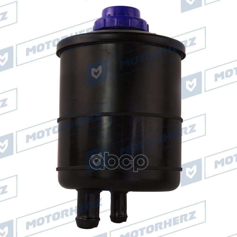 

Бачок Гур/Эгур Motorherz арт. HPP1316BK