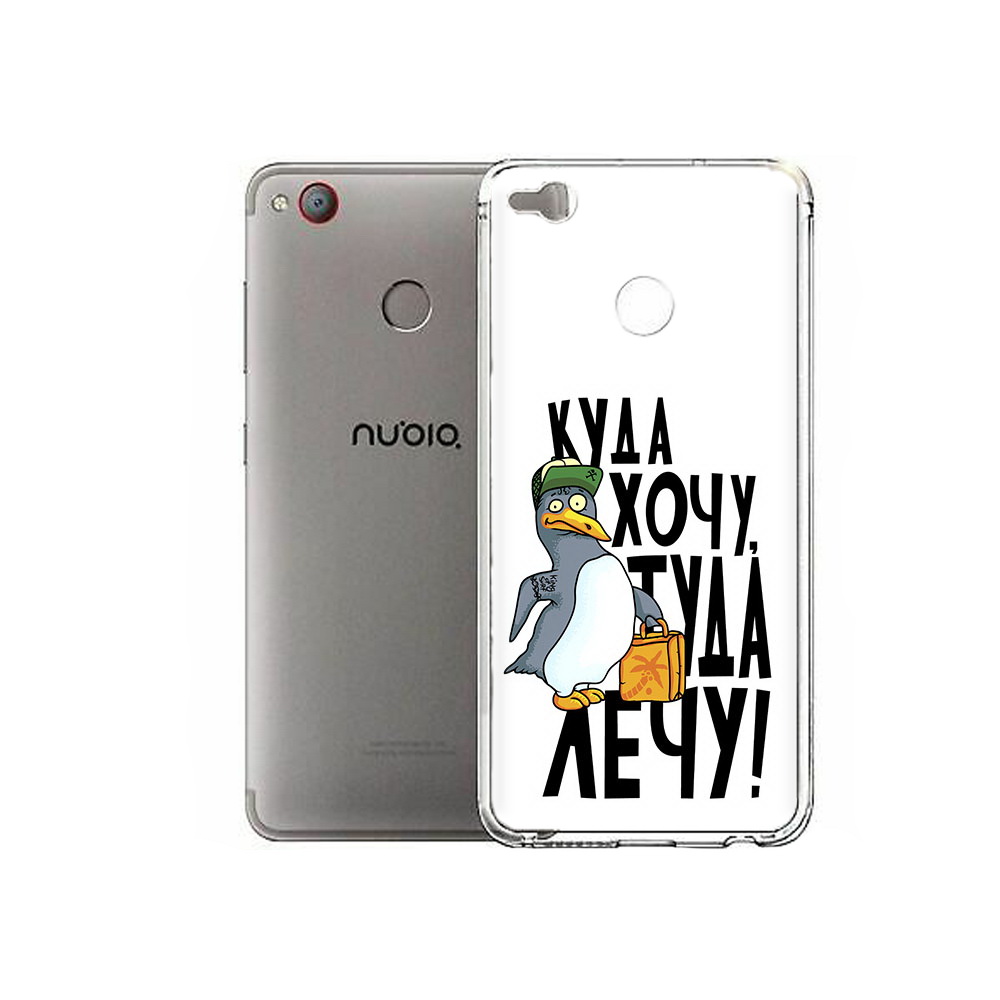 

Чехол MyPads Tocco для ZTE Nubia Z11 Mini куда хочу туда лечу (PT53565.450.430), Tocco