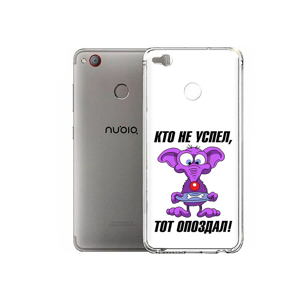 

Чехол MyPads Tocco для ZTE Nubia Z11 Mini кто не успел тот опоздал (PT53565.450.428), Tocco