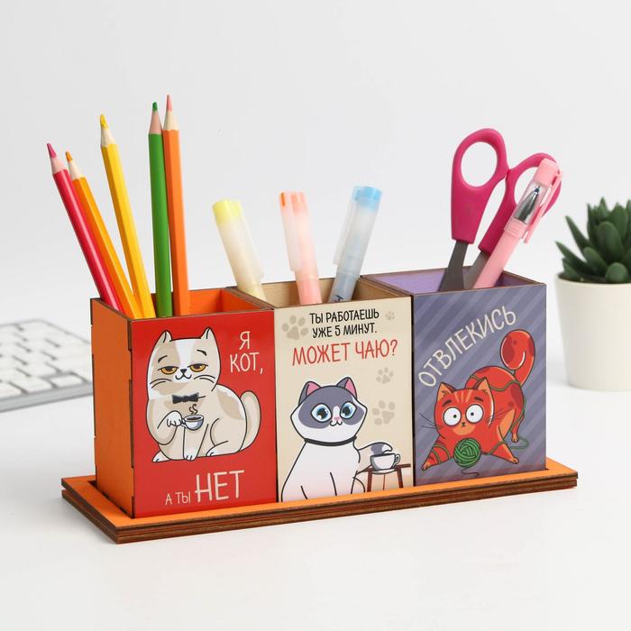 

Карандашница тройная на подставке Коты, 6,5 х 6,5 х 9,3 см, Разноцветный
