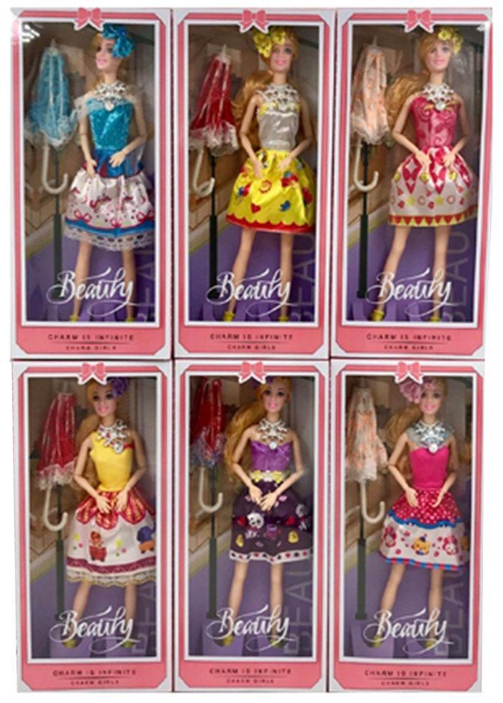 

Кукла Наша Игрушка 29 см, с зонтиком ZR-562, 29 см, с зонтиком
