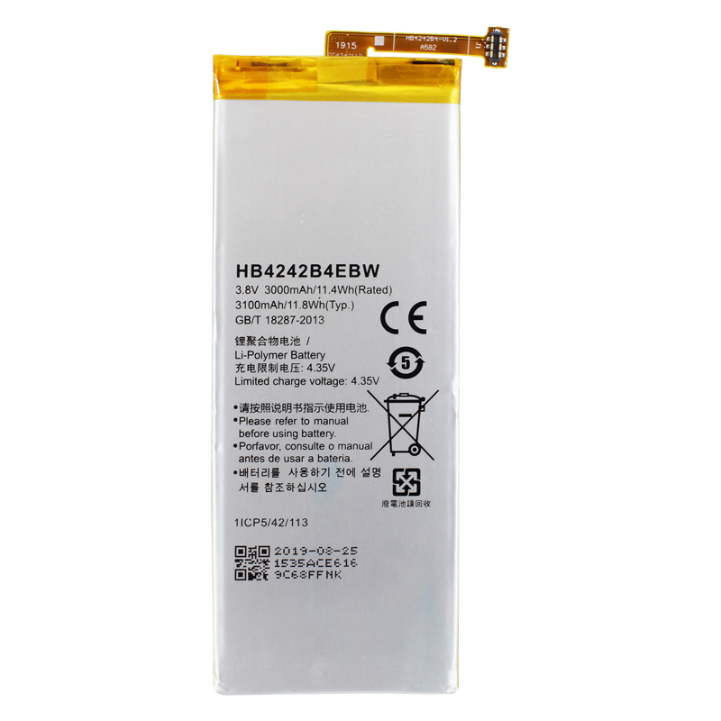 

Аккумуляторная батарея для Huawei Honor 6 (HB4242B4EBW)