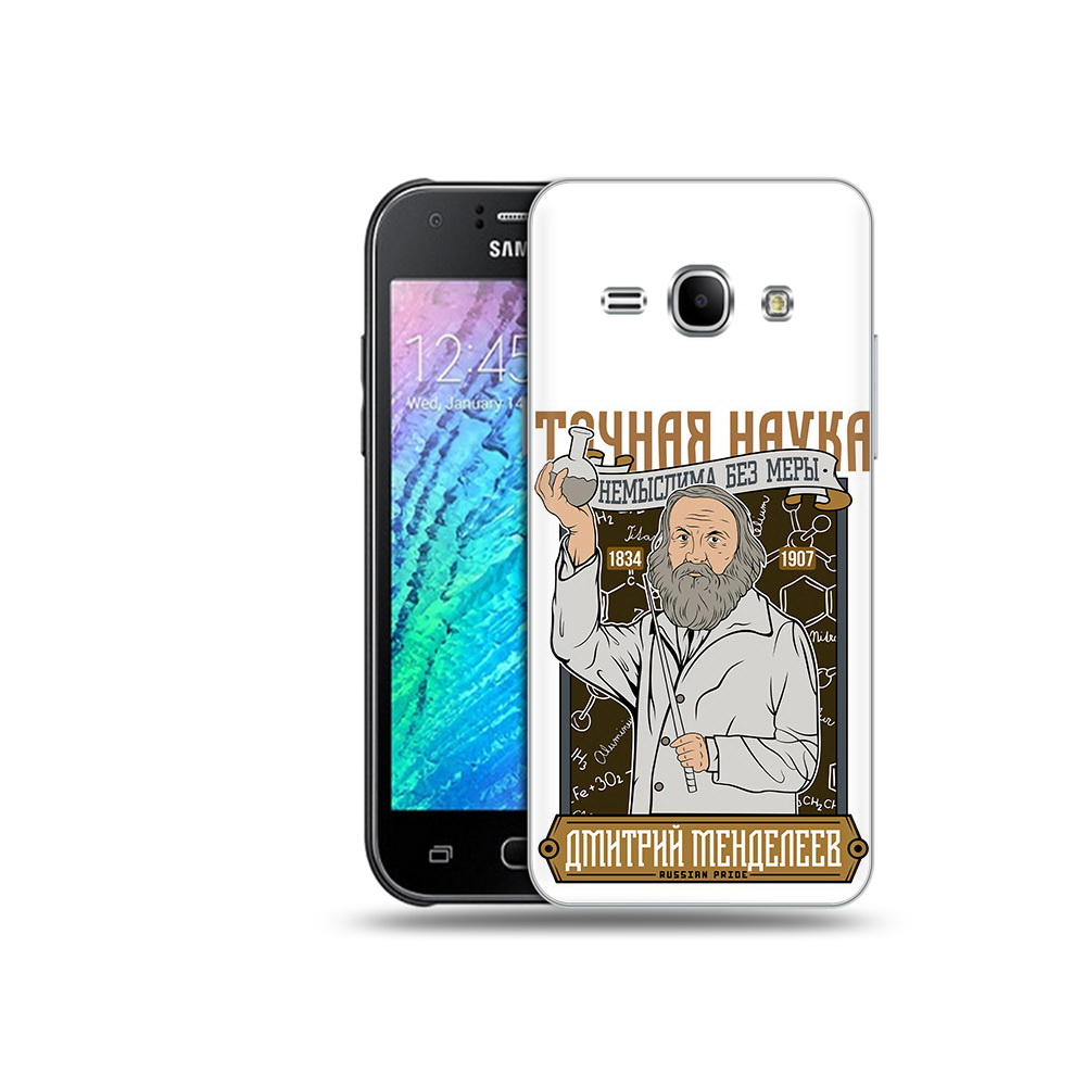 

Чехол MyPads Tocco для Samsung Galaxy J1 Дмитрий Менделеев (PT26162.569.68), Прозрачный, Tocco