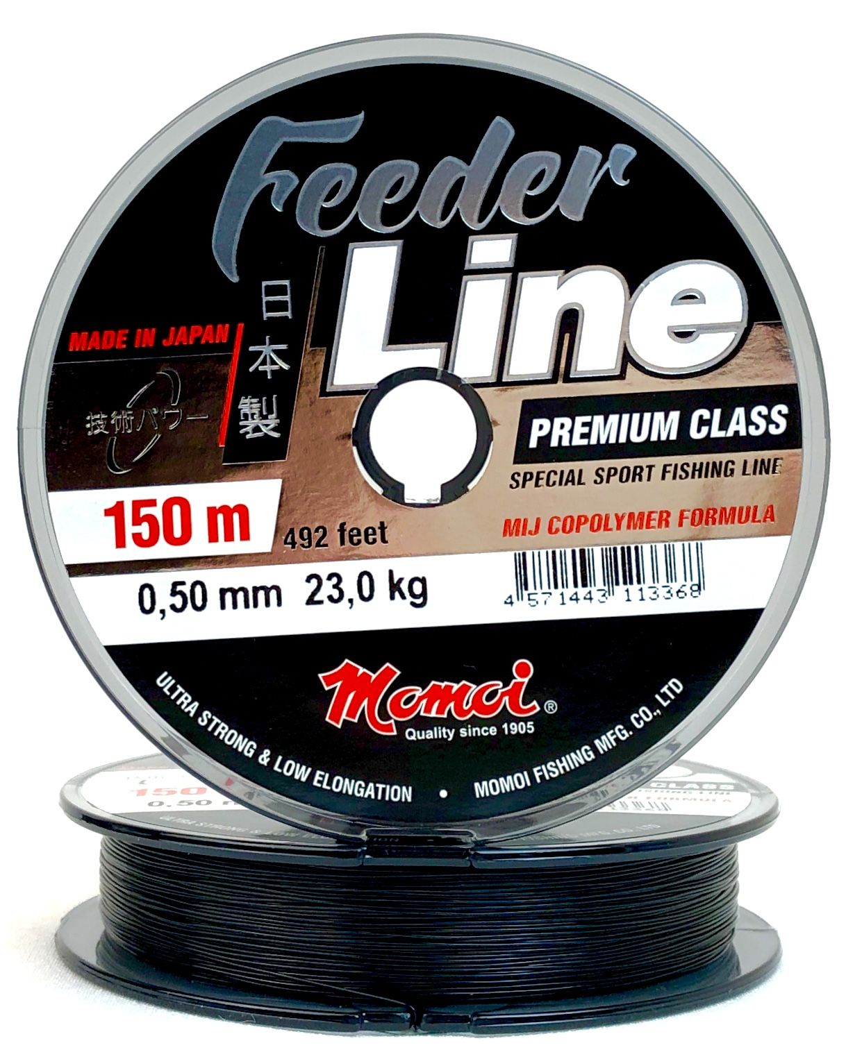 

Монофильная леска для рыбалки Momoi Feeder Line 0.50 мм, 23.0 кг, 150 м, Черный, Feeder Line 8262