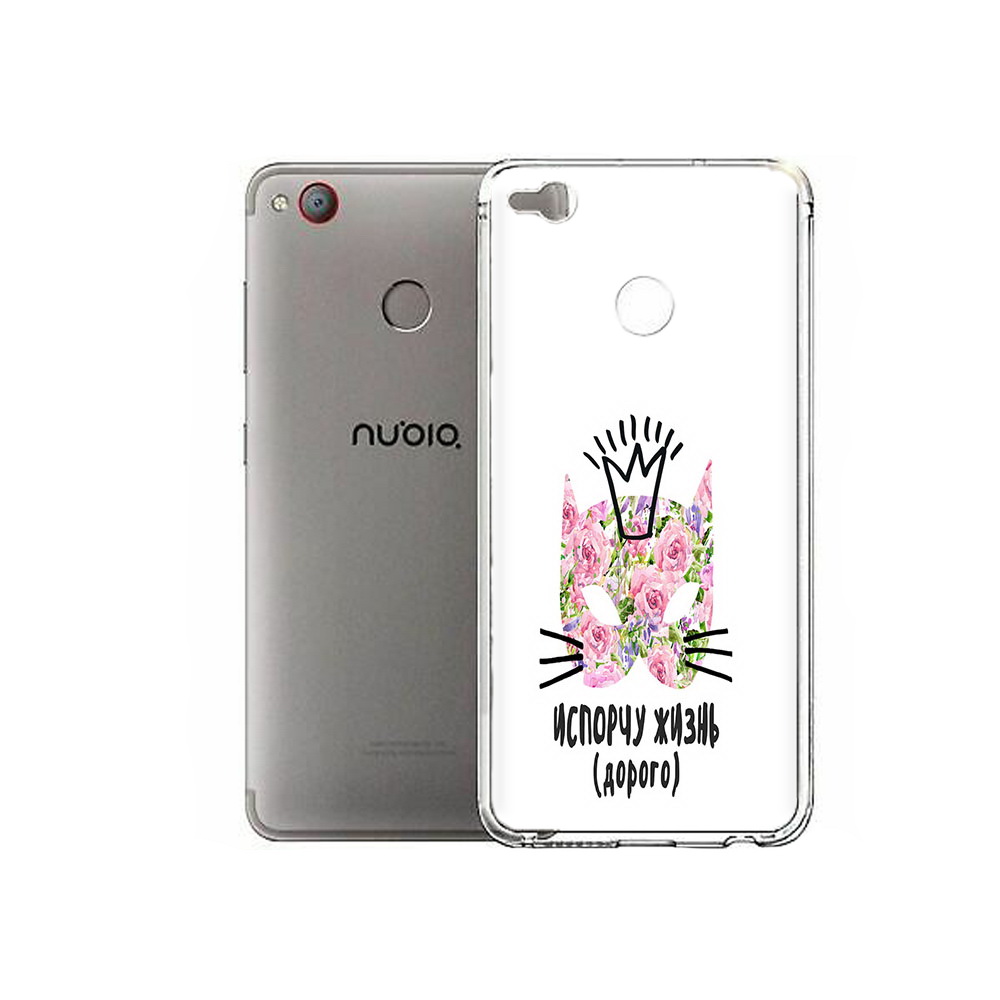 

Чехол MyPads Tocco для ZTE Nubia Z11 Mini испорчу жизнь дорого (PT53565.450.380), Tocco