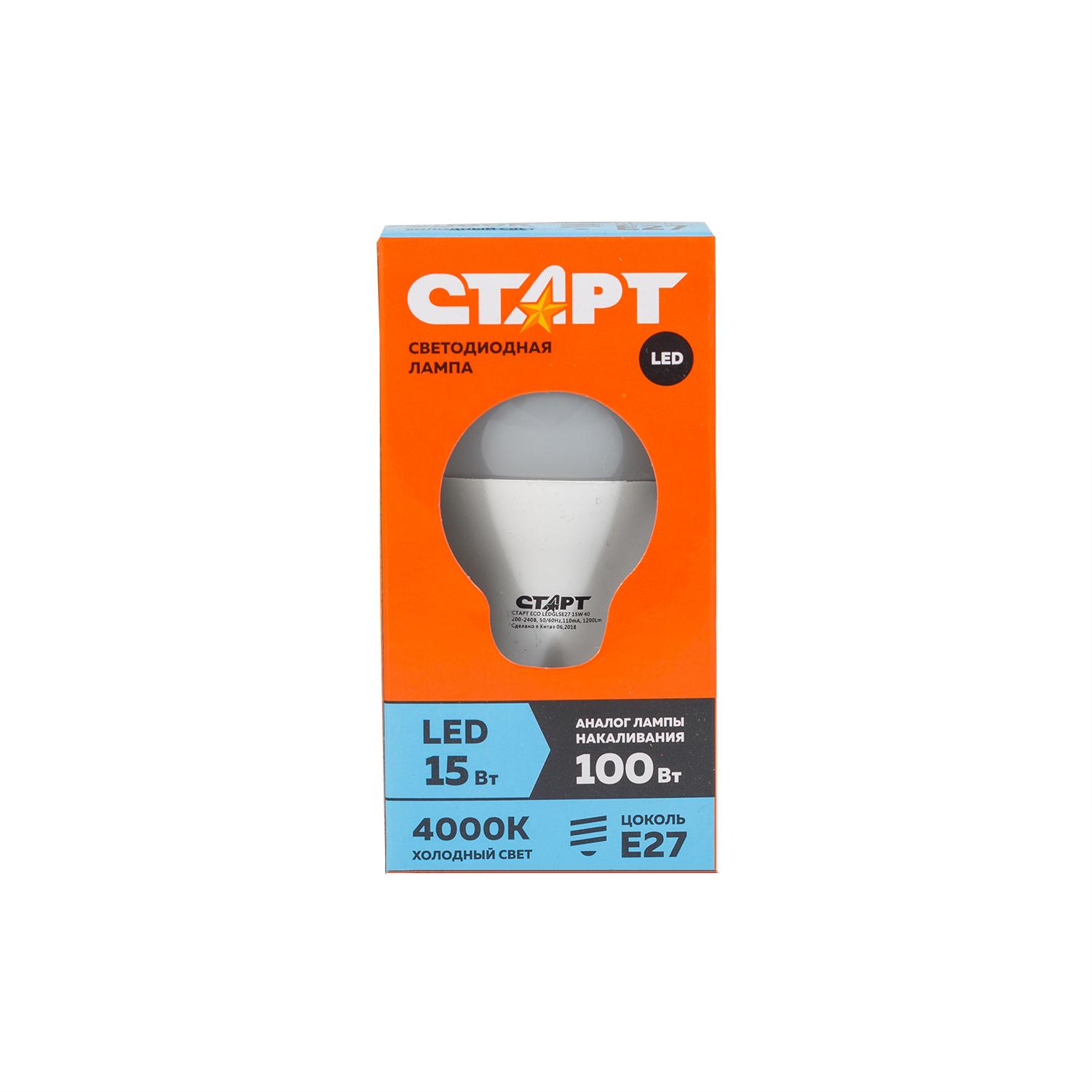 фото Набор из 5 светодиодных ламп (груша) старт led gls e27 20вт 2700к