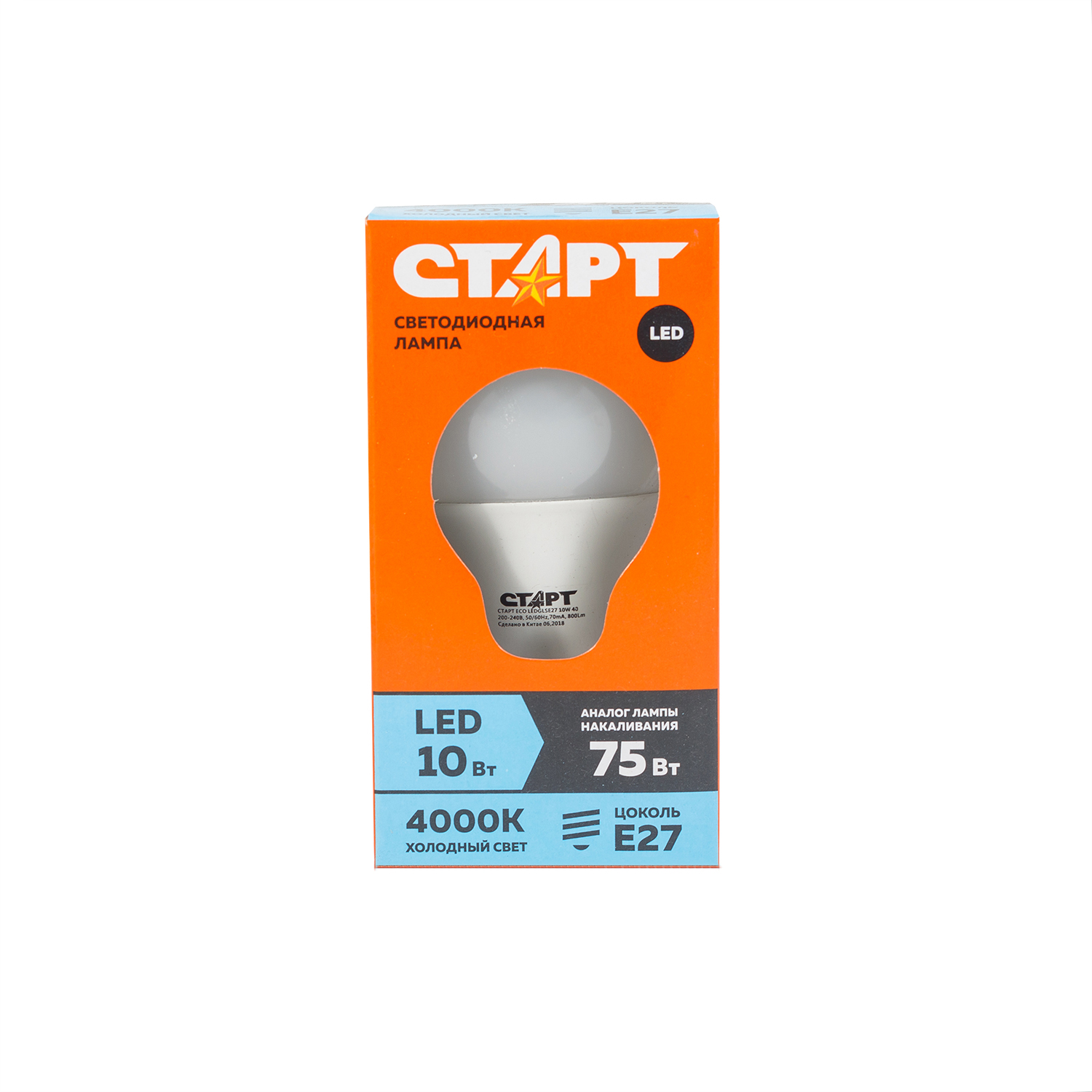 Лампы старт. Лампа старт Eco ledspheree14 10w 65. Лампа старт Eco ledglse27 15w 65. Лампа светодиодная старт 20вт е27. Лампа ledglse старт e27 10w.