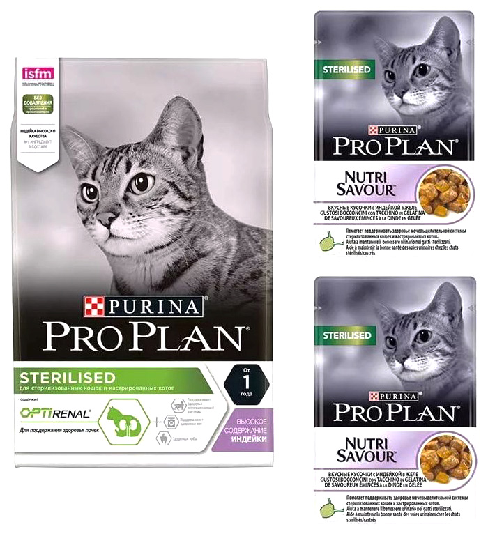 фото Сухой корм для кошек pro plan sterilised, индейка, 0.7кг